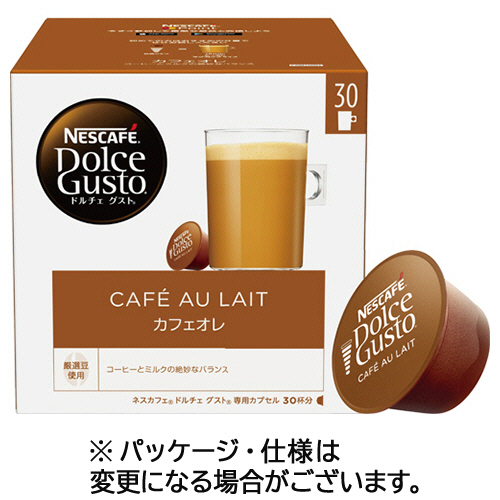 ﾈｽｶﾌｪ ﾄﾞﾙﾁｪ ｸﾞｽﾄ 専用ｶﾌﾟｾﾙ ｶﾌｪｵﾚ 1箱(30杯)画像
