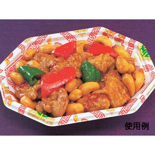 惣菜容器 BF惣菜内23 雷紋赤 本体 シーピー化成 赤い波模様の容器が上面から見える状態