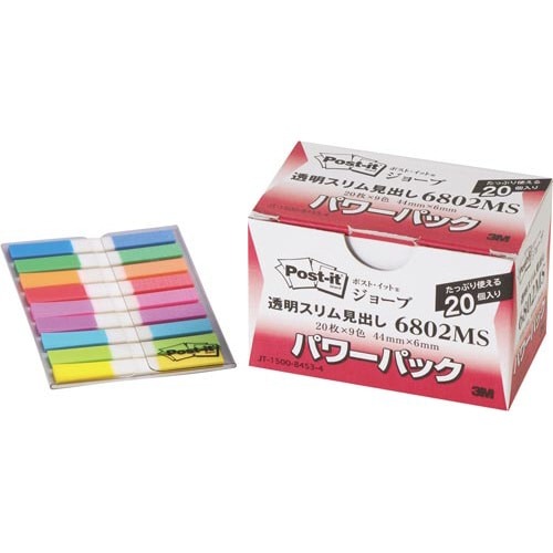 ポストイット　ジョーブパワーパックスリム９色×２０画像