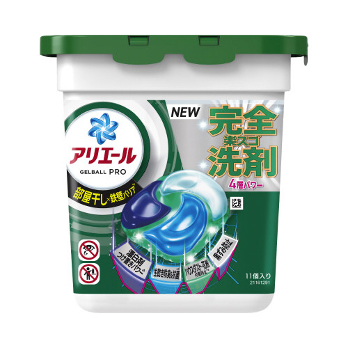 アリエールジェルボール4D部屋干し用　本体11個画像