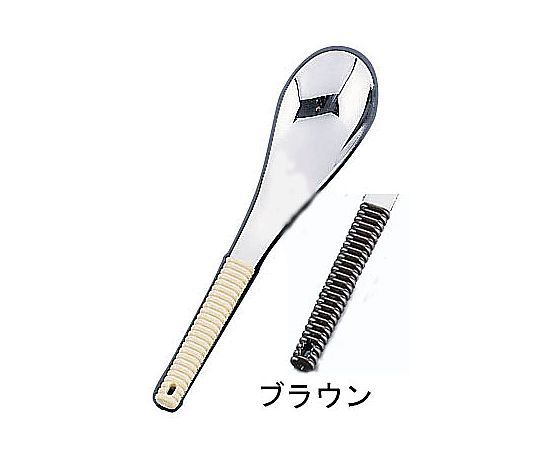 18-8味道楽 レンゲスプーン 穴無 ブラウン画像