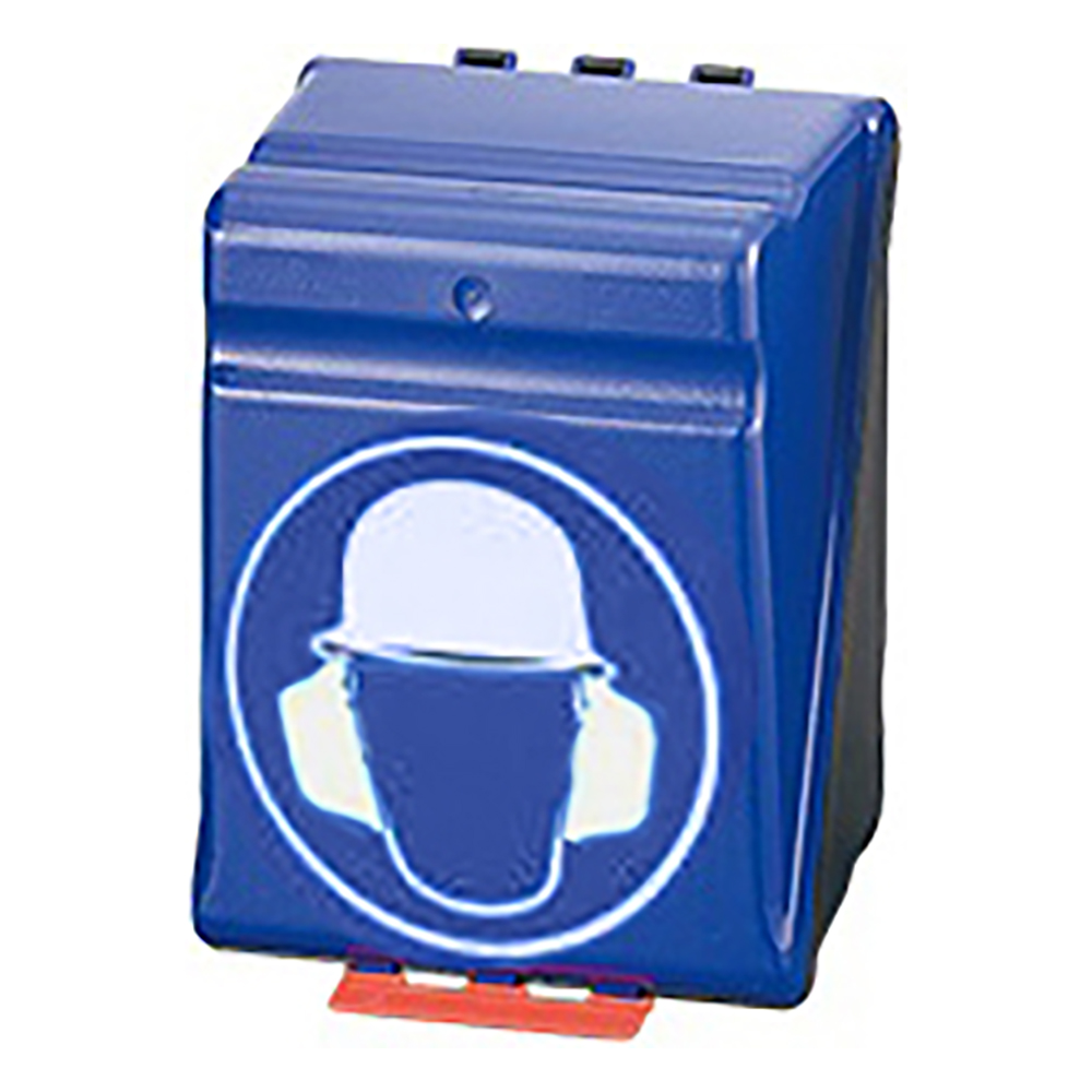 ヘルメット+イヤーマフ用安全保護用具保管ケース　ブルー画像