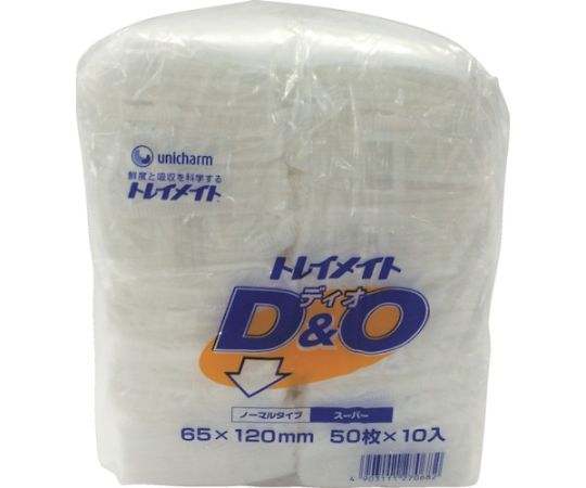 トレイメイト　Gトレイメイトディオ　65×120　（500枚入）