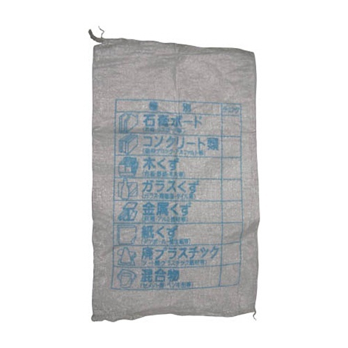 収集袋 分別収集袋 60cm×100cm 1ﾊﾟｯｸ(5枚)画像