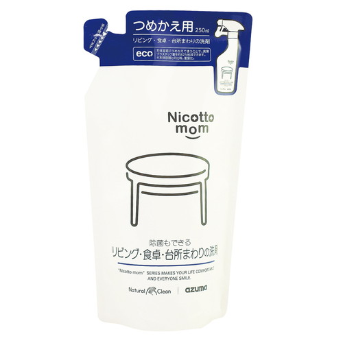 詰め替え　NM869リビング食卓台所洗剤詰替250ml画像