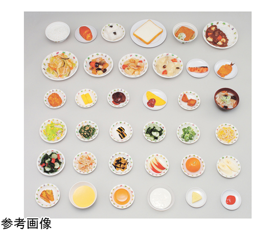 学校給食指導用調理モデル ごはん（150g） （磁石なし）画像