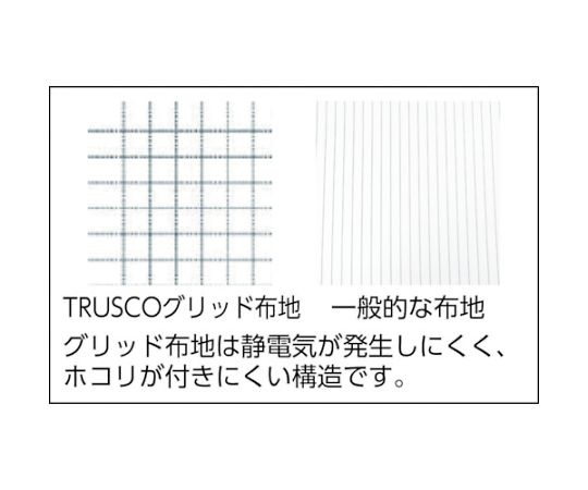 制電糸グリッド仕様フード付つなぎ服　ホワイト　L フード付きの作業服が正面から見える状態で、白地にグリッド柄が施されている様子