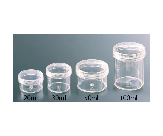 プラ壷 透明（20mL）1袋（100個入）画像