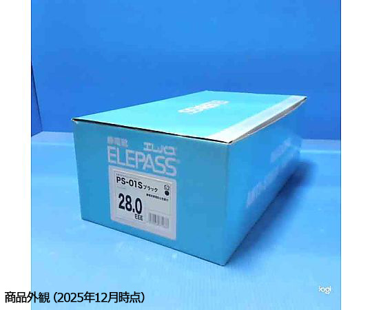 男女兼用 静電作業靴 サンダルタイプ PS-01Sブラック 28.0cm サンダルの側面が見える状態で、通気孔が開いたデザイン