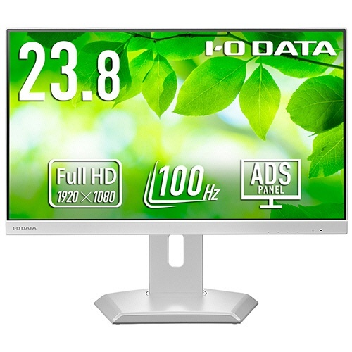 給電も可能なUSB Type-C搭載&フリースタイルスタンド23.8型液晶 ホワイト 5年保証 1台