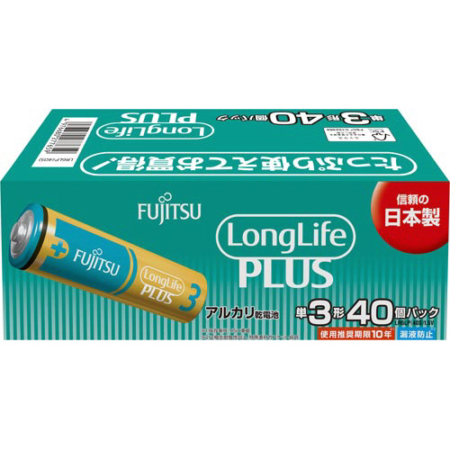 アルカリ乾電池ロングライフプラス単３形４０本画像