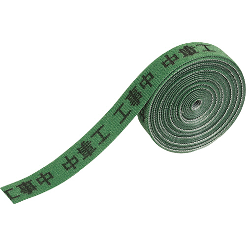 表示ﾏｼﾞｯｸﾊﾞﾝﾄﾞ 工事中 1巻画像