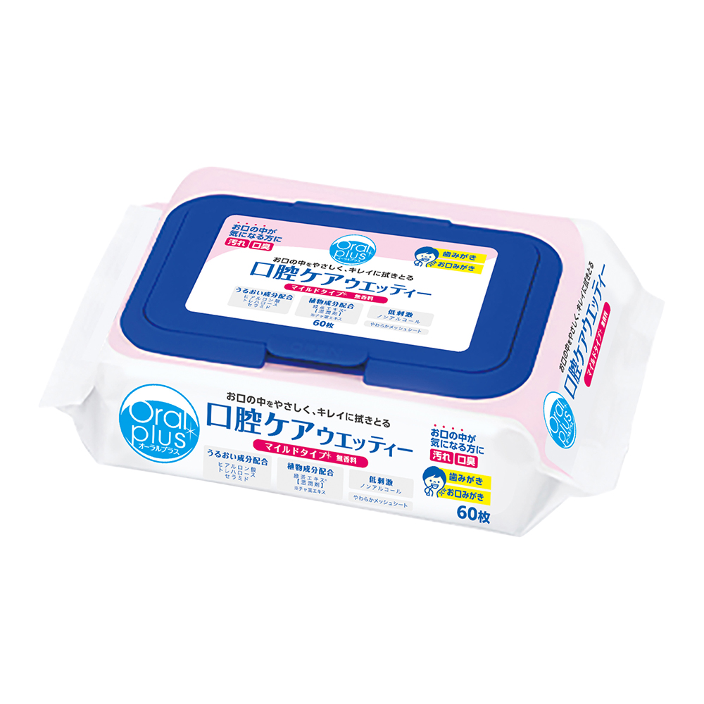 口腔ケアウェッティー オーラルプラス マイルドタイプ 横置き用 1袋（60枚入）