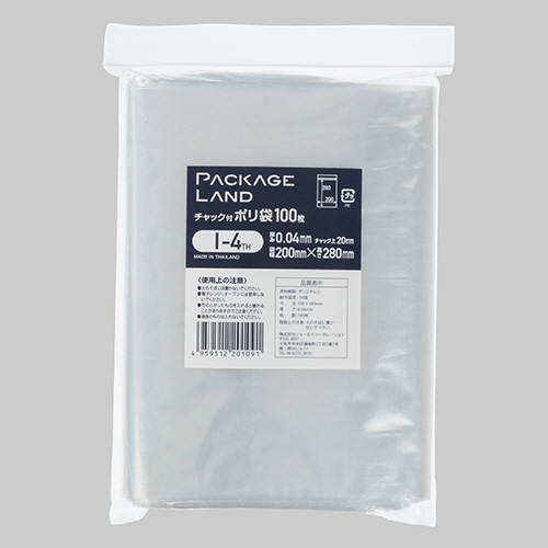 ﾁｬｯｸ付ﾎﾟﾘ袋 ﾖｺ200×ﾀﾃ280×厚み0.04mm 1ﾊﾟｯｸ(100枚)画像