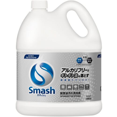 Ｋａｏ　業務用スマッシュ　５Ｌ画像