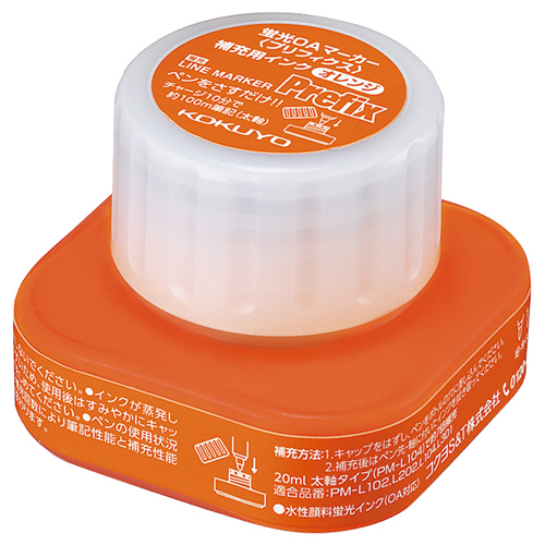 蛍光OAﾏｰｶｰ<ﾌﾟﾘﾌｨｸｽ>補充用ｲﾝｸ ｵﾚﾝｼﾞ 20ml 1ｾｯﾄ(5個)