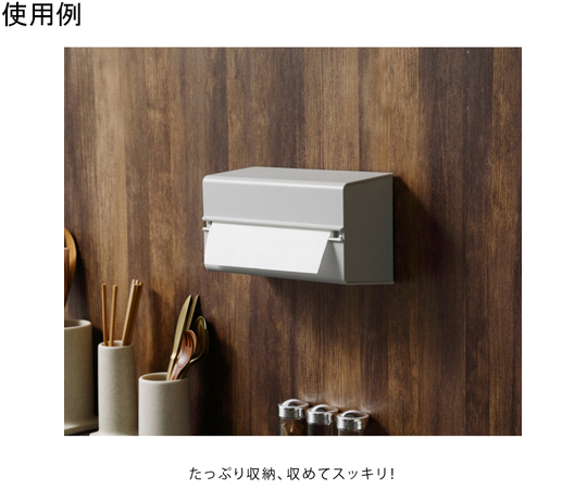 ペーパータオルケース WALL PT 2 gray 1箱(6個入) スタイリッシュなグレーのケースが正面から見える状態