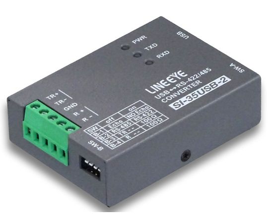 小型インターフェースコンバータ　USB<=>RS-422/485　据置タイプ