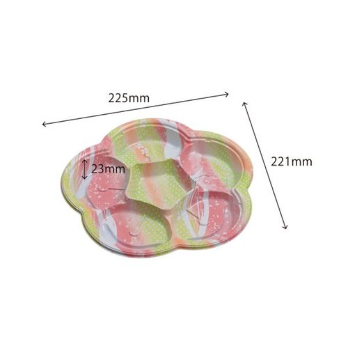 弁当容器 バイオデリカ 吉日 梅1-1B さほひめピンク リスパック [バラ販売] 特徴的なピンク色の弁当容器が横向きで並べられた状態、蓋がクリアで中身が透けて見える。