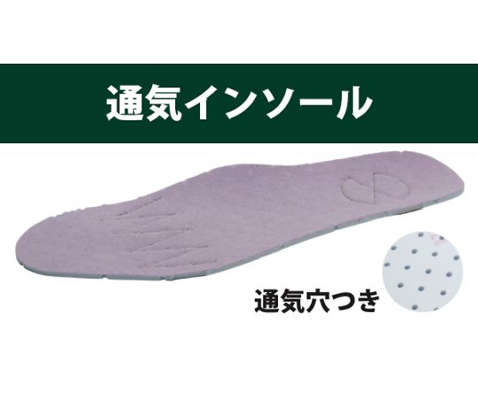 JIS規格　安全長靴　スーパー　静電　ブルー　23.5cm つま先部分が上向きに見え、全体的に鮮やかな青色で光沢のある表面が特徴的。