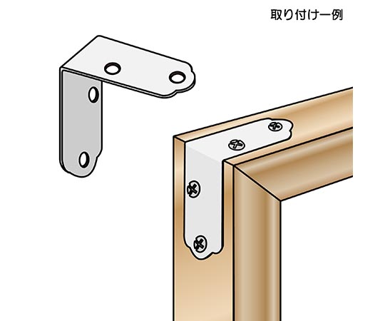 ステン隅金　金折　縦37mm×横37mm×板厚0.6mm　4枚入 金色の表面を持つ四角形で、角が曲がっているパーツが4枚並んでいる様子。