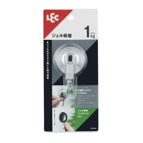 フック　ジェル吸盤　ツールフック　小　耐荷重1kg 透明な吸盤がついたフックが、白い壁にしっかりと固定されている様子