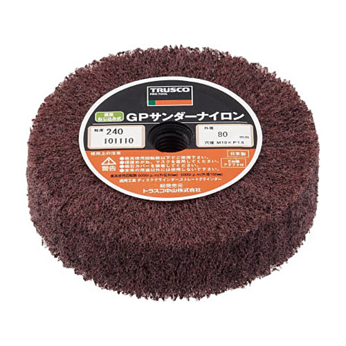 直接ねじ込み式GPｻﾝﾀﾞｰ･ﾅｲﾛﾝ(M10×P1.5ﾈｼﾞ穴付) #240 1箱(5個)画像