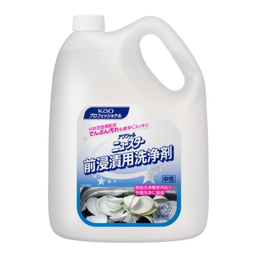 食器洗浄機用洗浄剤 アクシャルニュースター 前浸漬用洗浄剤 5L 花王