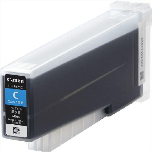 インクタンクＢＪＩ－Ｐ５２１Ｃ画像