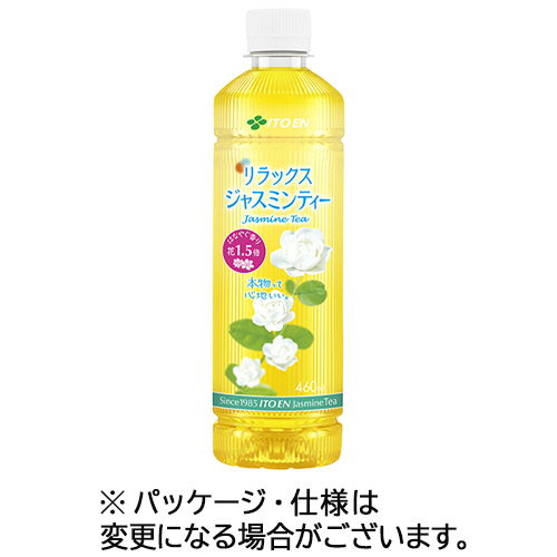 ﾘﾗｯｸｽｼﾞｬｽﾐﾝﾃｨｰ 460ml ﾍﾟｯﾄﾎﾞﾄﾙ 1ｹｰｽ(30本)画像