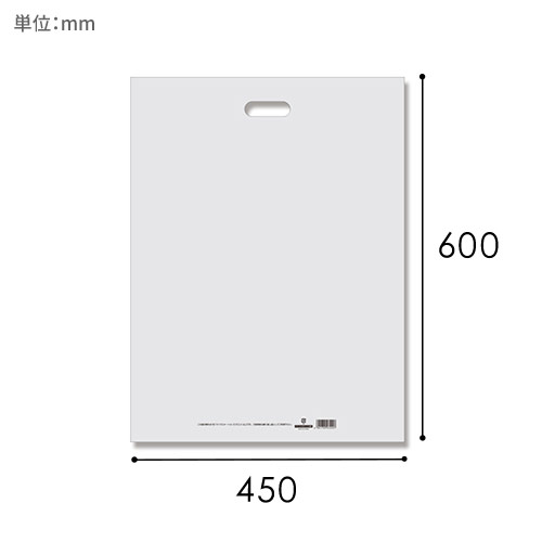 HEIKO 手抜き (小判抜き)ポリ袋 HDカラーポリ 45-60 ナチュラル 表記入り 20枚画像