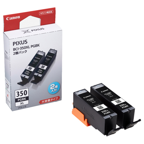 ｲﾝｸﾀﾝｸ BCI-350XLPGBK2P ﾌﾞﾗｯｸ(大容量) 6552B005 1箱(2個)画像