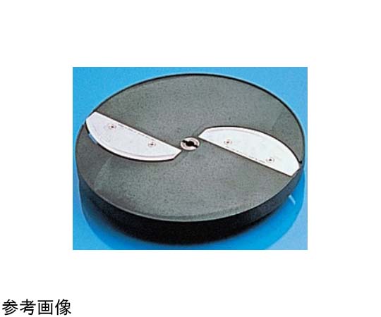 PRO CHEF ミニスライサー SS-250F用 薄切用スライス円盤（2枚刃）画像