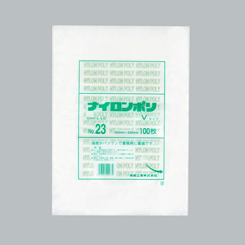 福助工業 真空袋 ナイロンポリ Vタイプ No.23画像
