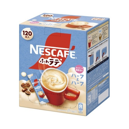 ネスカフェ　ふわラテ　ハーフ＆ハーフ　１２０Ｐ画像