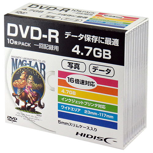 ﾃﾞｰﾀ用DVD-R 4.7GB 1-16倍速 ﾎﾜｲﾄﾜｲﾄﾞﾌﾟﾘﾝﾀﾌﾞﾙ 5mmｽﾘﾑｹｰｽ 1ﾊﾟｯｸ(10枚)画像