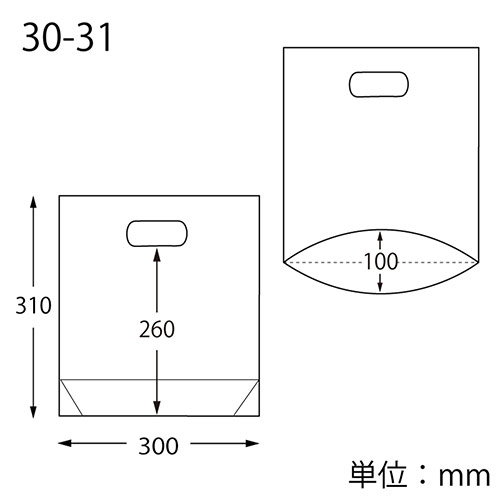 底マチ付きで安定感のある持ち手付きバッグ