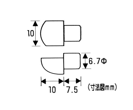 スターダボ　1号　100個入 白色のパッケージに入った100個のダボが整然と並んでいる様子