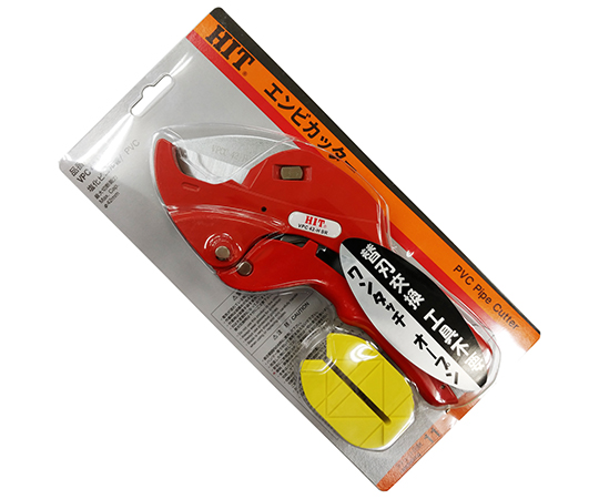 エンビカッター