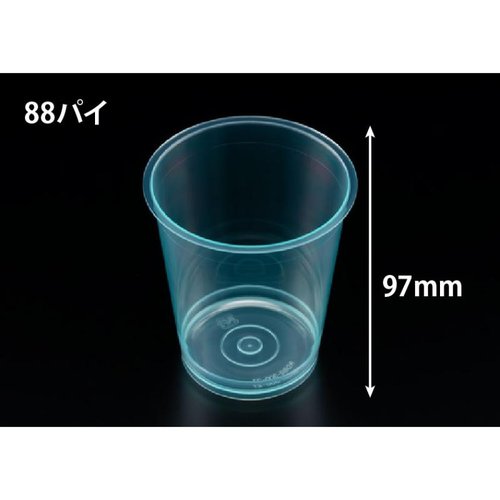 デザートカップ RD88-300 クリアー グリーン リスパック画像