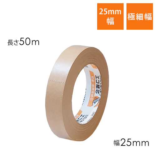 積水 クラフトテープ No.500 １個包装 25mm×50m K51X11画像