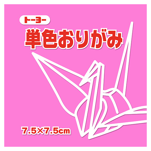 単色おりがみ(もも) 7.5×7.5cm 1ｾｯﾄ(625枚:125枚×5ﾊﾟｯｸ)画像