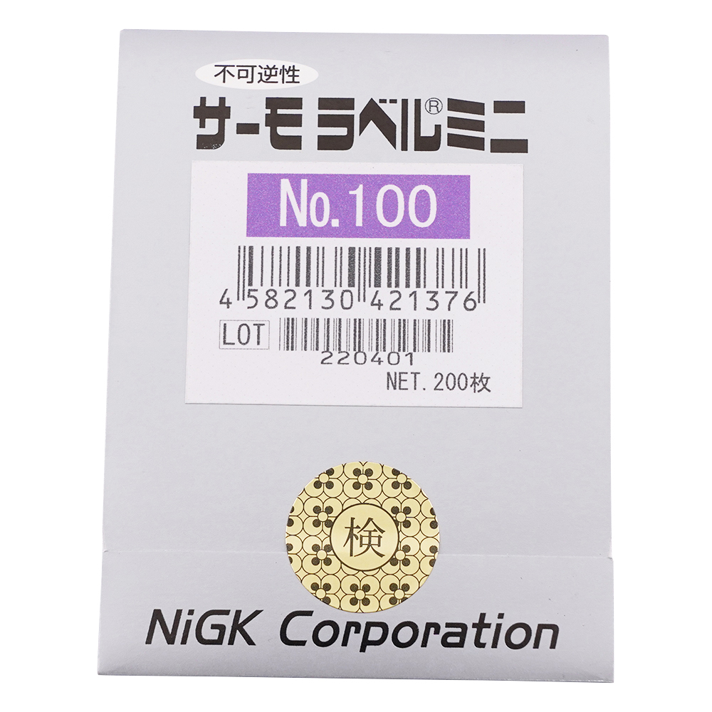 サーモラベル（R）ミニシリーズ（不可逆） 1袋（200枚入）画像