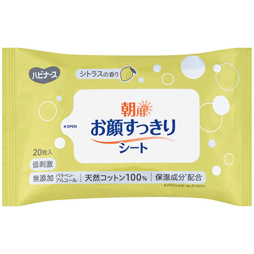 ﾊﾋﾞﾅｰｽ 朝用お顔すっきりｼｰﾄ 1ﾊﾟｯｸ(20枚)画像
