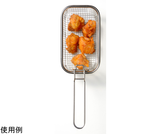 ポコフリット 角型揚げざる 製品の正面と側面が見える状態で、持ち手がついている。