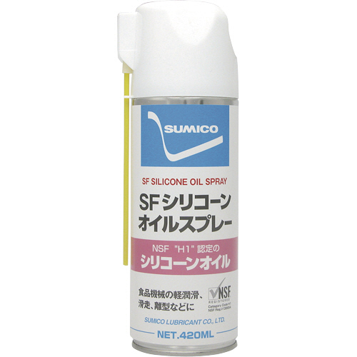 SFｼﾘｺｰﾝｵｲﾙｽﾌﾟﾚｰ 420ml 1本画像