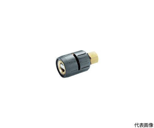 高圧洗浄機用アクセサリー バリオノズル EASY！Lock 0-90° 080（4.113-006.0）画像