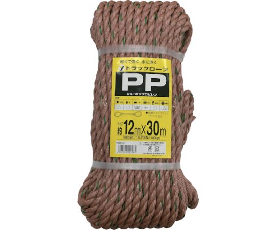 ロープ　PPトラックロープ（OB）　12×30