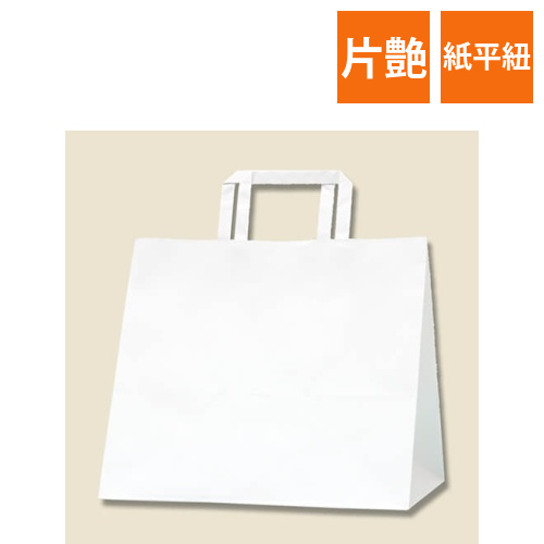 手提げ紙袋（白（片艶）・平紐・幅300×マチ220×高さ270mm）画像