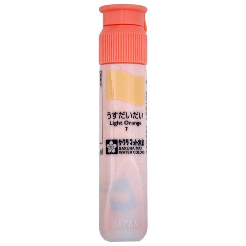 ﾏｯﾄ水彩単色 うすだいだい 12ml ﾎﾟﾘﾁｭｰﾌﾞ入り 1ｾｯﾄ(5本)
